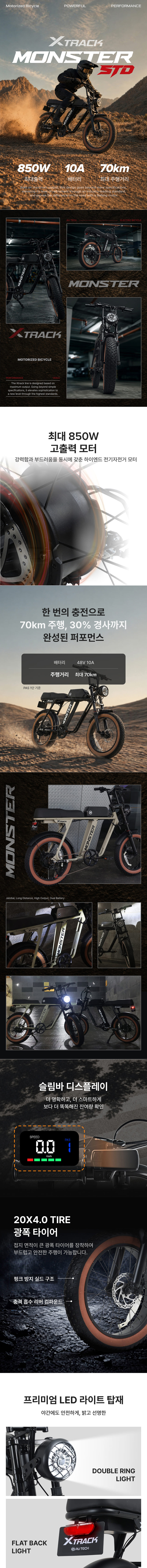 6638eeb7ffb6531d8ced7348cf84d0f8_1781513290_7213.jpg 6638eeb7ffb6531d8ced7348cf84d0f8_1781513290_7213.jpg